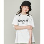 tシャツ 「コットン100%」ゲームシャツデザインビッグT キッズ 子供服 女の子