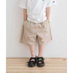 パンツ 「WEB/一部店舗限定サイズ」ストライプショートパンツ(KIDS) キッズ 子供服 男の子 女の子