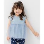 チュニック チュール切替 レイヤードチュニック キッズ 子供服 女の子