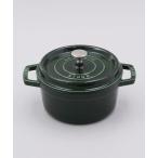 鍋 ココットラウンド 20cm バジルグリーン 「staub ストウブ」