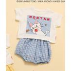ベビー 「ノンタン」ベビーセットアップ