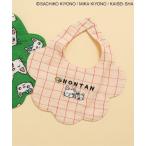 スタイ よだれかけ 「ノンタン」スタイ