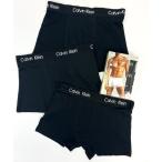 ボクサーパンツ 「CALVIN KLEIN」 カルバンクライン Low Rise Trunk 3pk BLK Calvin Klein Underwe