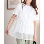 tシャツ コーマ糸シルケット天竺 チュールレイヤードトップス レディース
