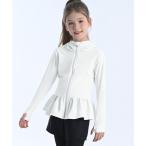 ラッシュガード 「紫外線遮蔽率99.9%以上」キッズ水着 長袖ジップアップフレアラッシュガードトップス キッズ 子供 女の子