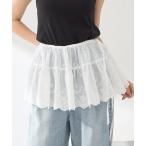 スカート エンブロイダリー刺繍ラップスカート