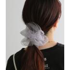 シュシュ チュールシュシュ