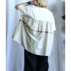 tシャツ テープ切替ゆったりプルオーバー レディース