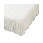 ベッド 寝具 「オンライン限定」ふ