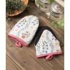 キッチン ペアミトン 左右2個セット 耐熱滑り止め付