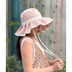 帽子 ハット 「UV」たためるジュートフリルHAT レディース