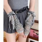  гетры для рук оборка × лента гонки гетры для рук женский 