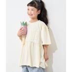 ワンピース 「KIDS」ピグメントパフスリーブチュニック風ミニワンピ キッズ 子供服 女の子