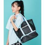 メッシュ2ルームバッグ
