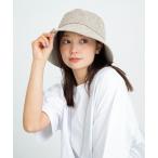 帽子 ハット 折りたたみリネンライクハット レディース