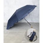 折りたたみ傘 「晴雨兼用・UVカット」軽量 ナノ撥水折りたたみ傘 フリル 水玉 レディース