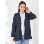カーディガン 「UVカット」リネン調ロングカーディガン レディース