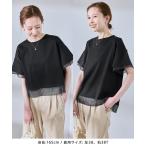 tシャツ 「UVカット・接触冷感」着丈が選べる70シルケットシアードッキングトップス レディース