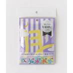 ショッピング韓国 マスク パック シートマスク Daily Sparkle/デイリースパークルNシートマスク アソート 5枚セット フェイスマスク