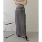 スカート punching button belted long skirt /パンチング ボタン ベルト付き ロング スカート