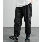  брюки широкий Silhouette стрейч one tuck конический легкий брюки мужской женский 