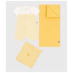ベビー服 ロンパース ベビー2点セット