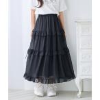 スカート フリルリボン ティアードスカート/ロング丈 キッズ 子供服 女の子