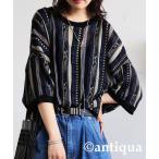 ニット セーター クージーシアーニット レディース メンズ