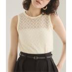 タンクトップ ノースリーブ ストレッチレース タンクトップ レディース