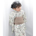 浴衣 「floro by SOUBIEN」キッズ浴衣2点セット (浴衣+帯) キッズ 子供 女の子