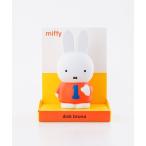 インテリア 「MIFFY ミッフィー」コインポッズ 貯金箱