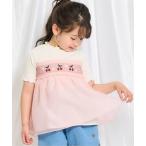 tシャツ 「ジュニア対応」フルーツ刺繍ドッキングトップス キッズ 子供服 女の子