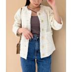 ショッピングツイード 「SNIDEL」 ツイードジャケット FREE ホワイト レディース