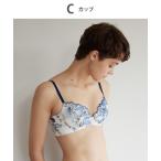 ショッピングブラジャー ブラジャー ブラジャー