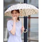 傘 「晴雨兼用/紫外線遮蔽率99%以上/雨の日もおしゃれに」バンブーハンドル長傘 レディース