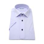 フォーマル シャツ WEB限定「完全ノーアイロン」半袖 アイシャツ セミワイド ストレッチ ストライプ i-shirt 春夏 メンズ