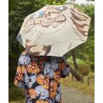 傘 「カヤ」獣面相日傘 晴雨兼用 メンズ レディース