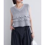 ベスト ジレ フリルニットベスト レディース