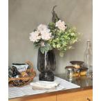 花瓶 「a.depeche/アデペシュ」フラワーベース　花瓶　 / おしゃれなギフトに最適！ / teege flower vase 002 smok