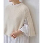 「BEARDSLEY」 ニットポンチョ FREE ホワイト レディース