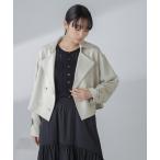 [NANO universe] тренчкот FREE свет бежевый женский 