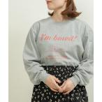tシャツ 16/-天竺 秋を待つ犬プリント ロンT レディース