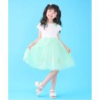 ワンピース シャーベット刺しゅう ドッキングワンピース キッズ 子供服 女の子