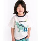 tシャツ 「接触冷感」もぐもぐ恐竜モチーフTシャツ(80~130cm) キッズ 子供服 男の子 女の子