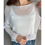  ансамбль ... плетеный вырез лодочкой вязаный ансамбль 