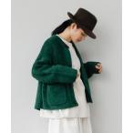 ショッピングカーディガン カーディガン 「Brocante / ブロカント」 ボアニット プルーシュカルディガン レディース