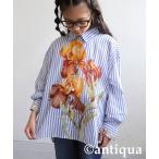 ブラウス シャツ 花柄ストライプシャツ キッズ 子供服 男の子 女の子