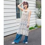 ワンピース クロッシェ編み ロング 