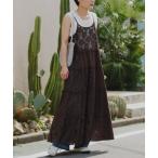 ワンピース aguniレースロングキャミワンピ