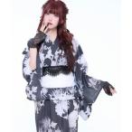 ショッピング浴衣 浴衣 「REFLEM/レフレム」総柄浴衣SET レディース